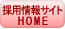 ̗pTCgHOME