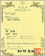 uRA̐@vɂē擾